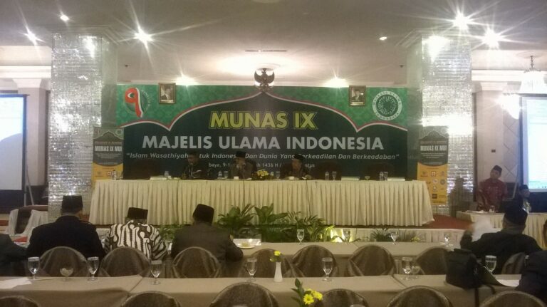Pimpinan PMDG Hadiri MUNAS IX MUI