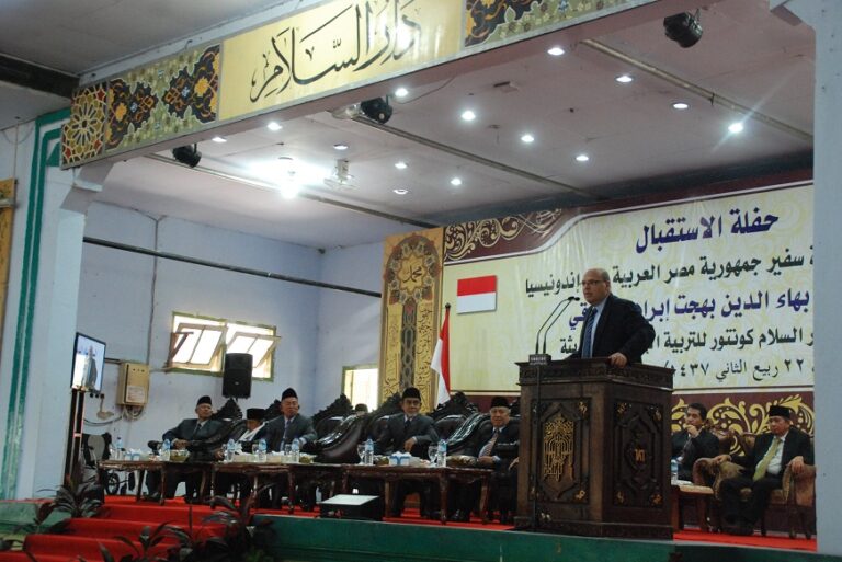 Dubes Mesir Baha El Deen Bahgat Ibrahim Dessouki Berkunjung ke Gontor