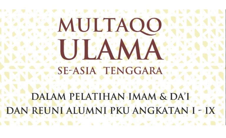Gontor Akan Hadirkan Para Dai Kondang dalam Multaqo Ulama Se-Asia Tenggara