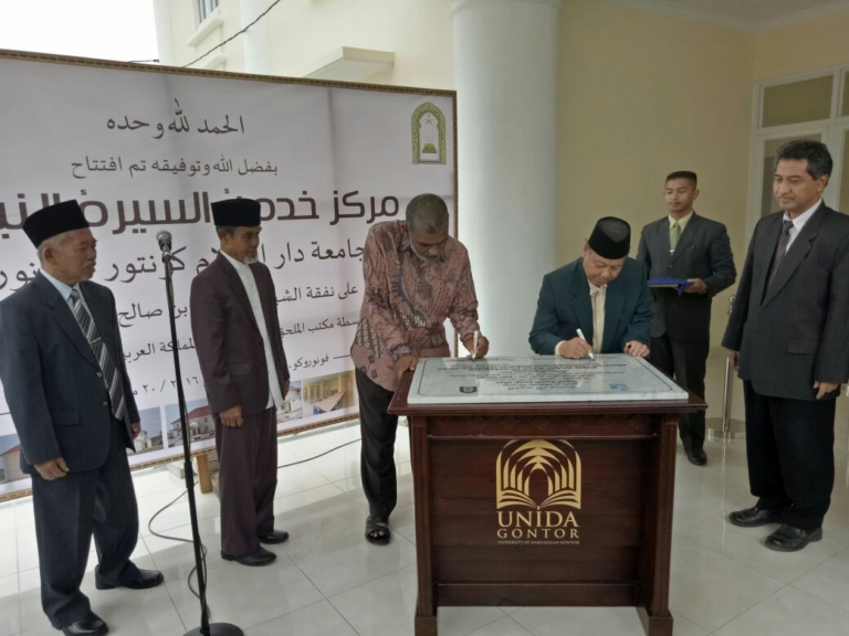 Pimpinan Resmikan Markaz Sirah Nabawiyah Unida Gontor