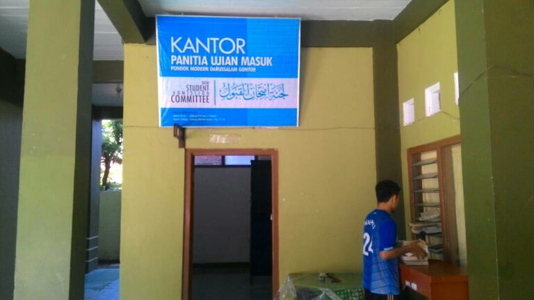 Kantor Panitia Ujian Masuk (Panjimas) 2017