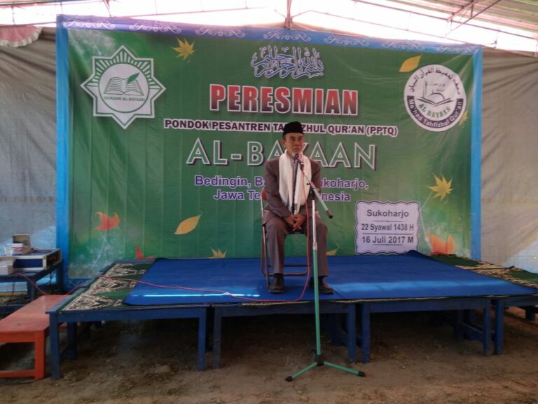 Kiai Hasan Abdulllah Sahal Resmikan Pondok Pesantren Tahfidzul Qur’an Al-Bayyan Sukoharjo