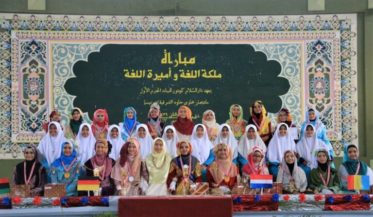 Queen and Princess of Language; Peningkatan dalam Bidang Kebahasaan