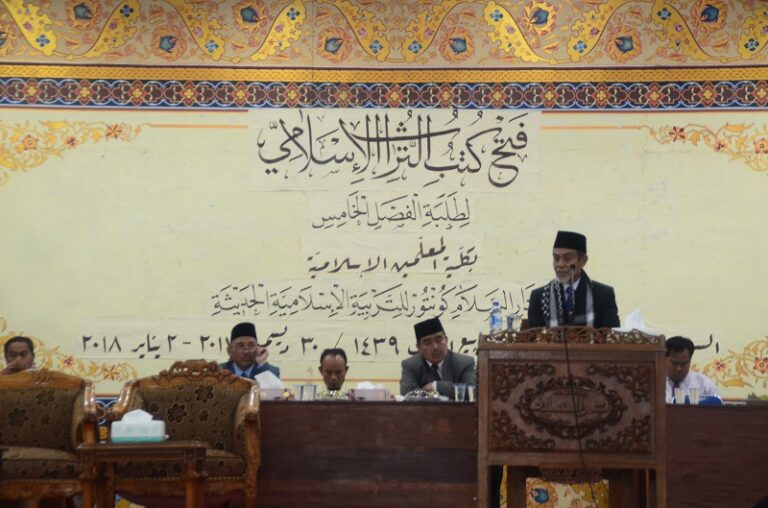 Fathu-l-Kutub Kelas 5: Gerbang Menuju Penguasaan Kitab Kuning