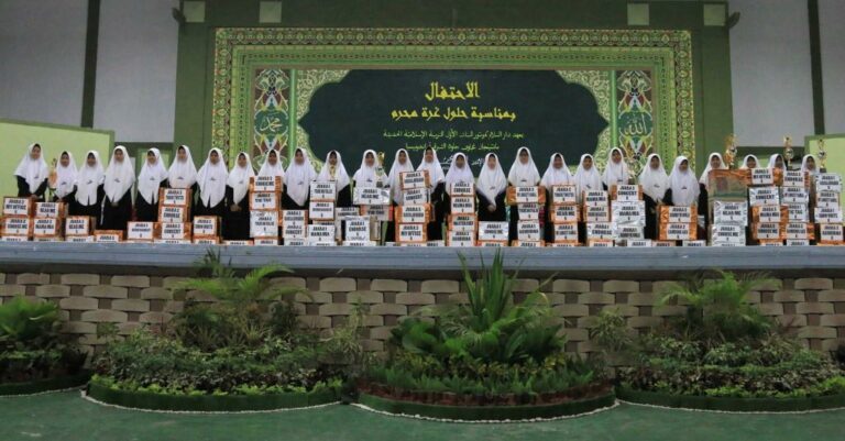 Upacara Pembukaan Tahun Ajaran Baru 1442-1443H : Langkah Awal di Tahun yang Extraordinary