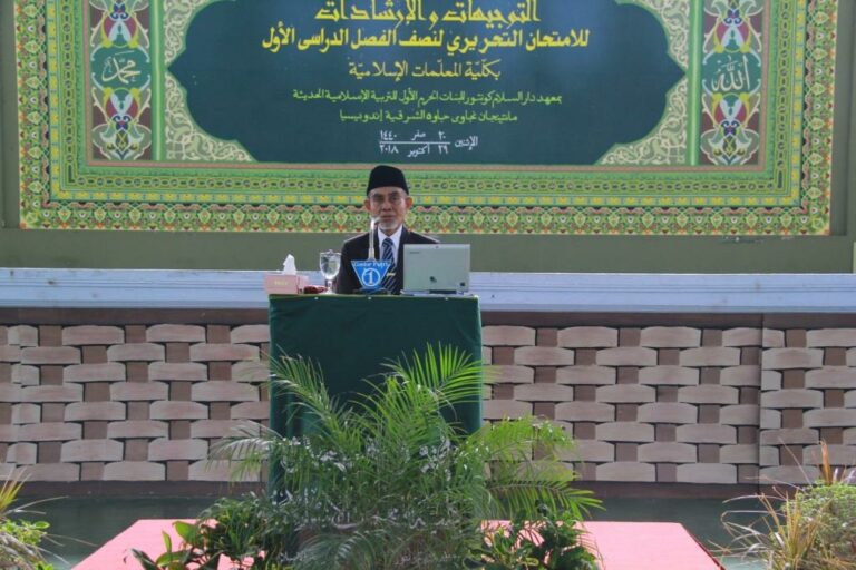 Ujian Sebagai Langkah Peningkatan Mutu Dan Kualitas Pondok
