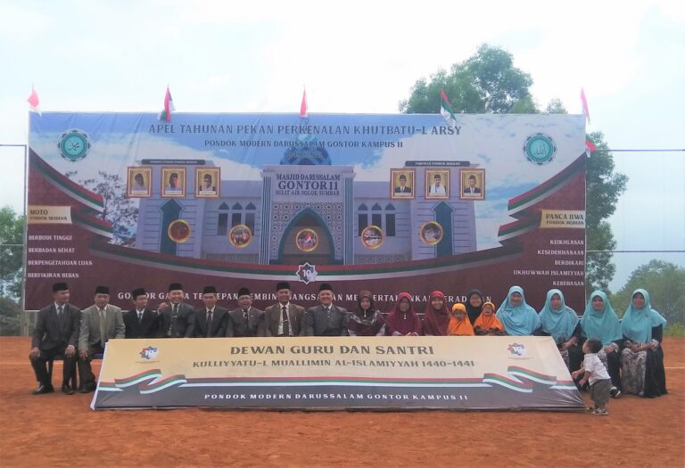 Reog dan Marching Band Meriahkan Apel Tahunan Kampus 11, Sulit Air