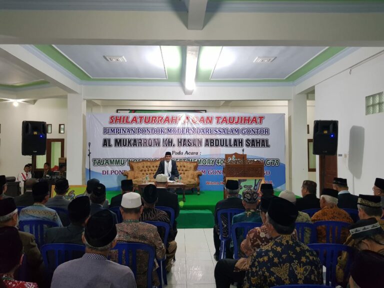 Alumni Pondok Modern Darussalam Gontor Angkatan Tahun 1979 Adakan Reuni