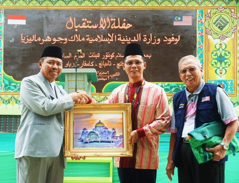 Pejabat Kementerian Agama Malaka dan Johor Kunjungi GP. Kampus 7