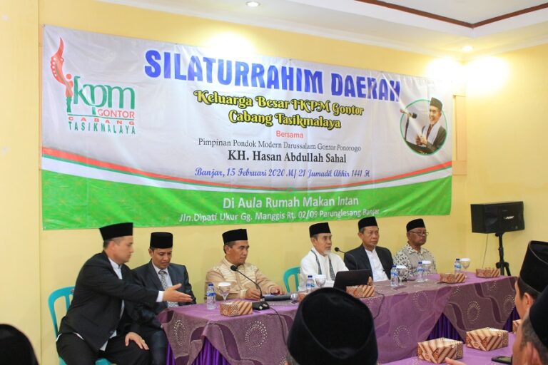 IKPM Tasikmalaya Gelar Silaturahim Bersama Pimpinan PMDG