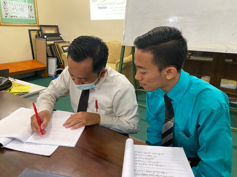 Pelatihan Khat: Tingkatkan Kualitas Tulisan Guru