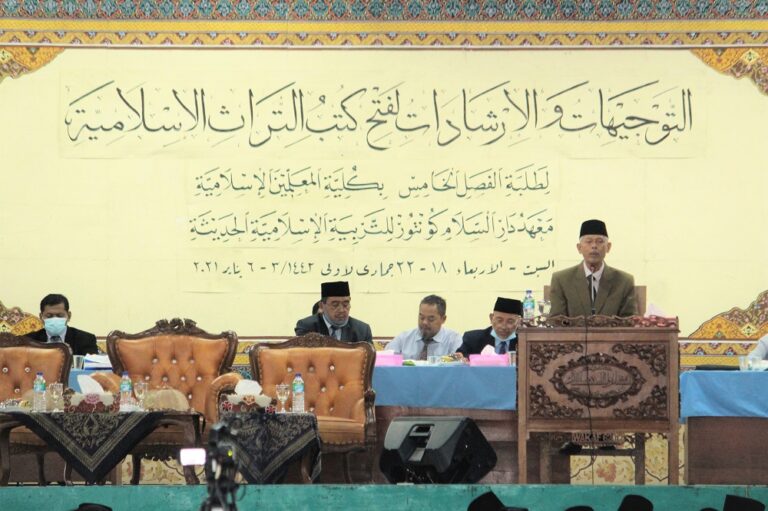 Memahami dan Menguasai Kitab Kuning Melalui Fathul Kutub