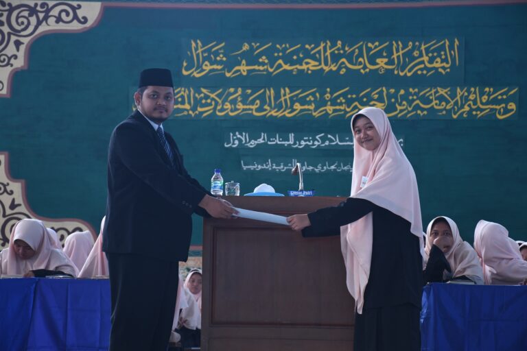Mantapkan Persiapan, Panitia Gelar ‘Ikhtibar’ Pelajaran Sore