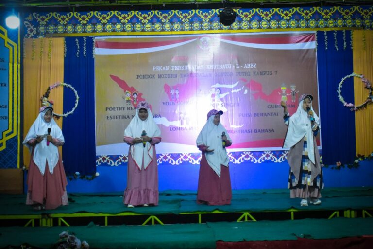 Nuansa Baru, PMDG Putri Kampus 7 Adakan Acara “Aneka Ria Nusantara”