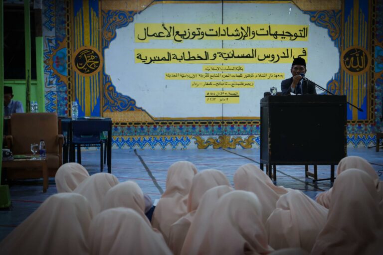 Pelajaran Sore: Tidak Terpisahkan Dari Pelajaran Pagi