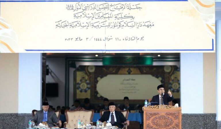 Pembukaan Tahun Ajaran Baru, PMDG Resmikan 796 Orang Guru Baru.