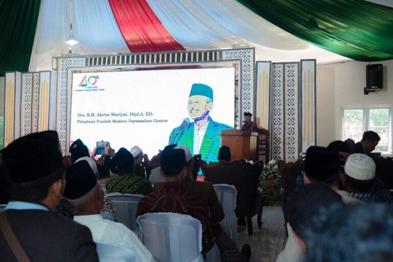 Milad ke-40 Pondok Pesantren Tidar Magelang, Pimpinan PMDG Sampaikan Pesan Berharga