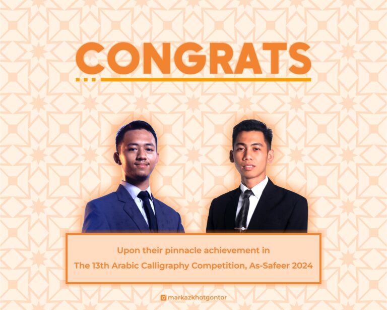 Dua Guru Gontor Raih Juara pada Lomba Kaligrafi Internasional di Irak