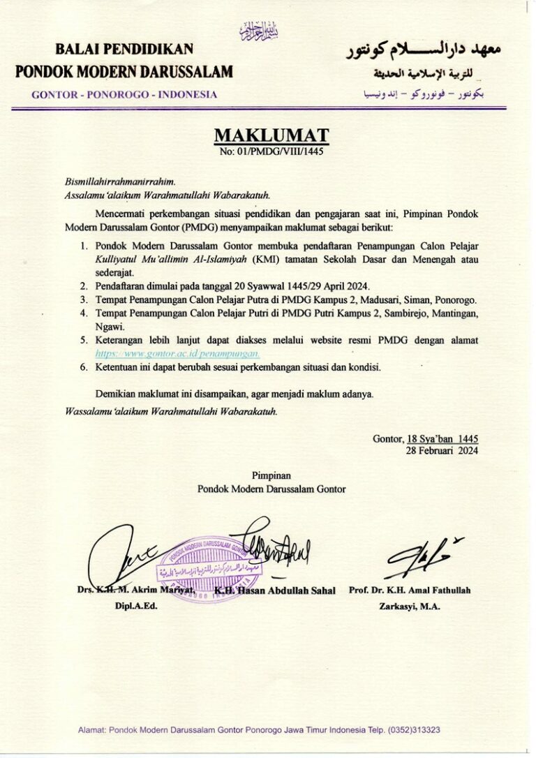 Maklumat Pimpinan PMDG Tentang Dibukanya Pendaftaran Penampungan Calon Pelajar