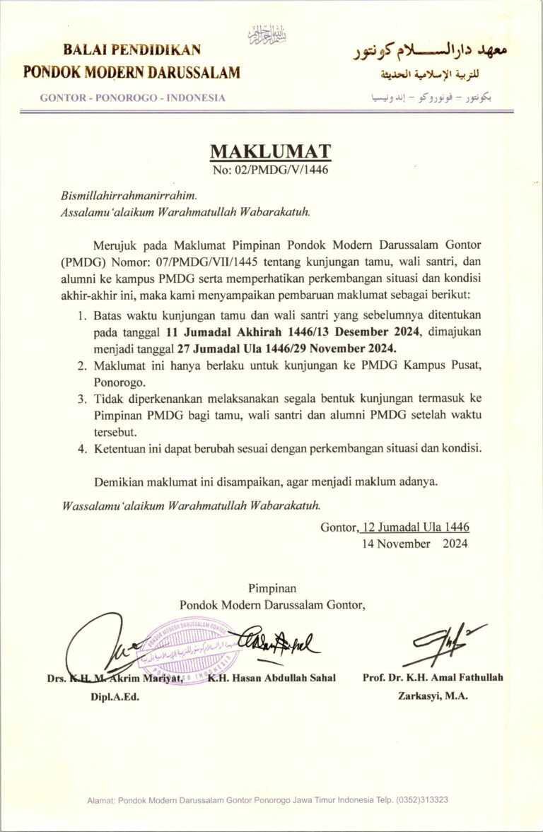 Maklumat Pimpinan Pondok Tentang Kunjungan Ke PMDG