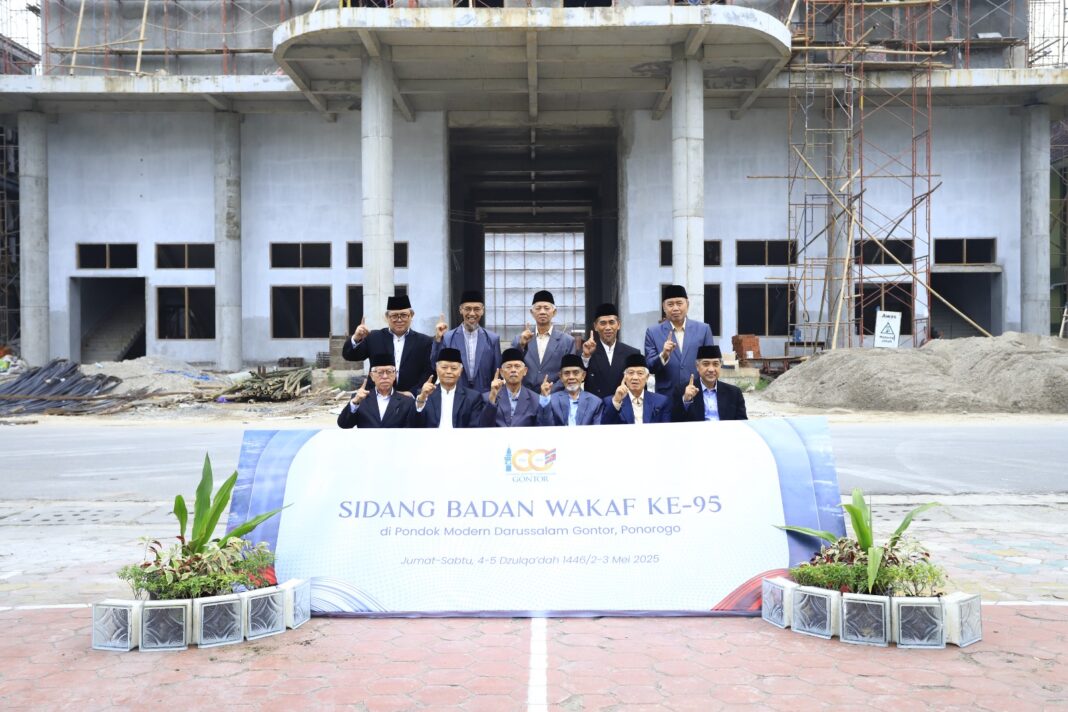 Sidang Badan Wakaf ke 95