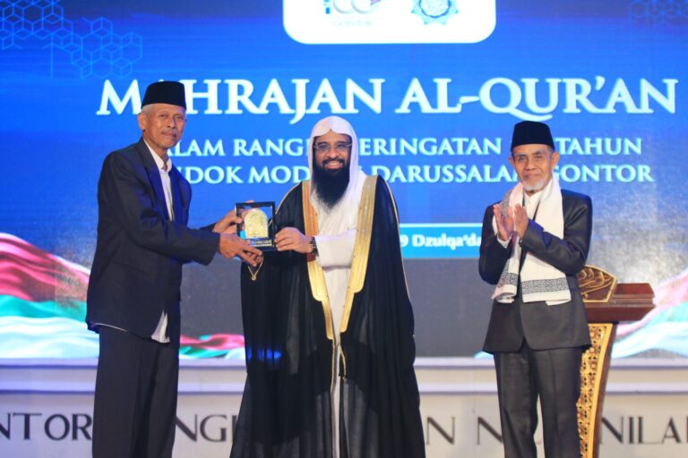 Mahrojan Al-Qur’an Semarakkan Peringatan 100 Tahun PMDG