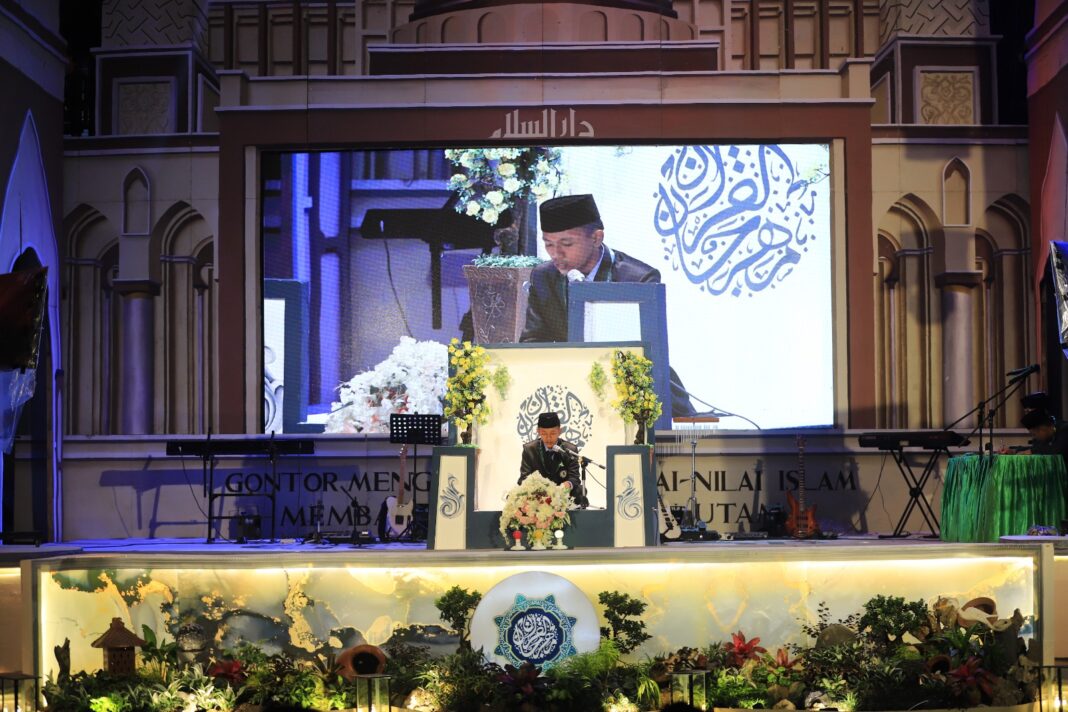 Mahrojan Al-Qur'an 2025
