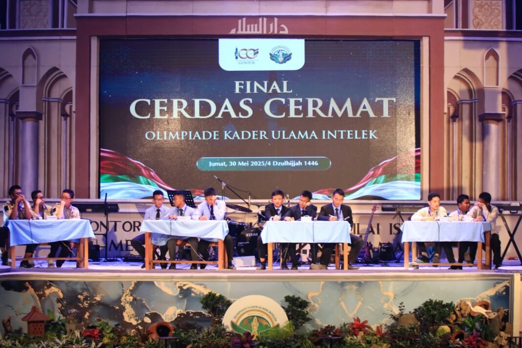 Olimpiade Kader Ulama Intelek 2025