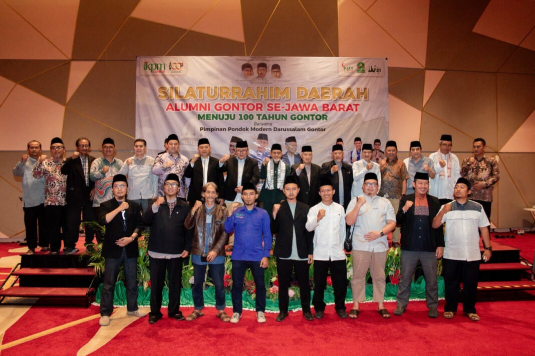 Silaturahim Pimpinan PMDG dengan Alumni PMDG se-Jawa Barat