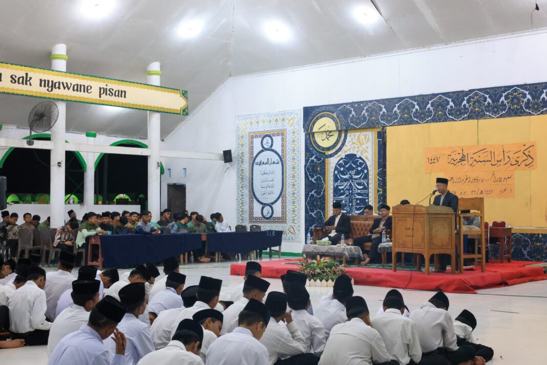 Malam Peringatan 1 Muharram 1447 H PMDG Kampus 12