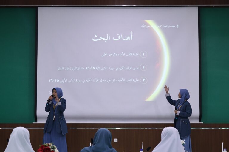 Final Tadabbur Al-Qur’an HTQ & HHQ Putri Nasional Uji Kualitas Peserta