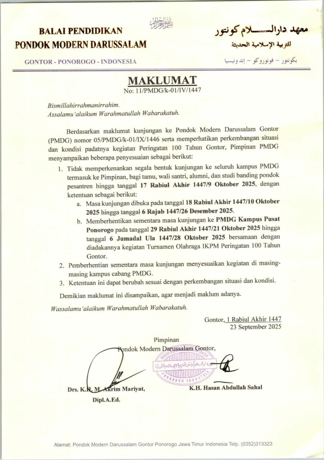 Maklumat kunjungan tamu