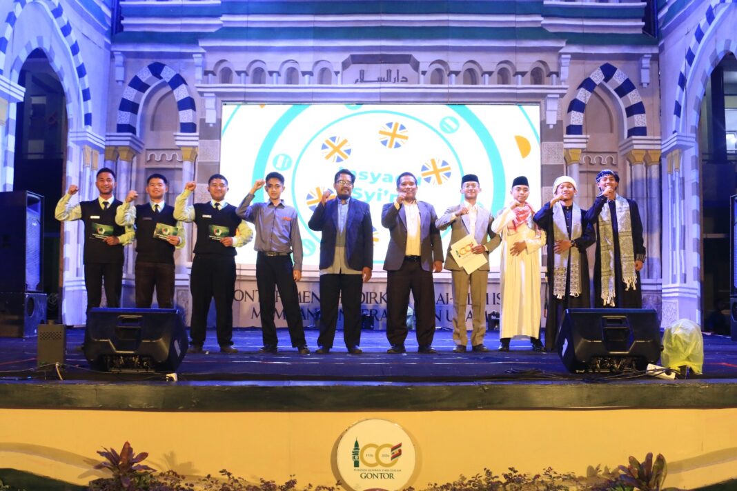 Lomba Syair Gontor Language Championship