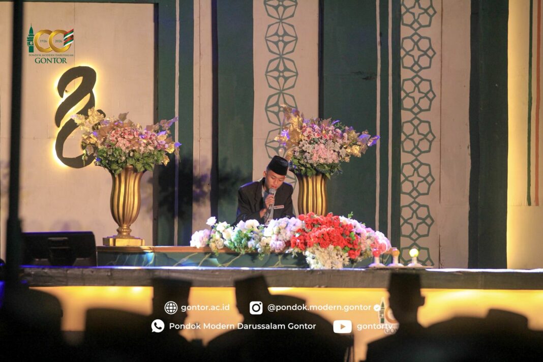 Haflah Tilawatil