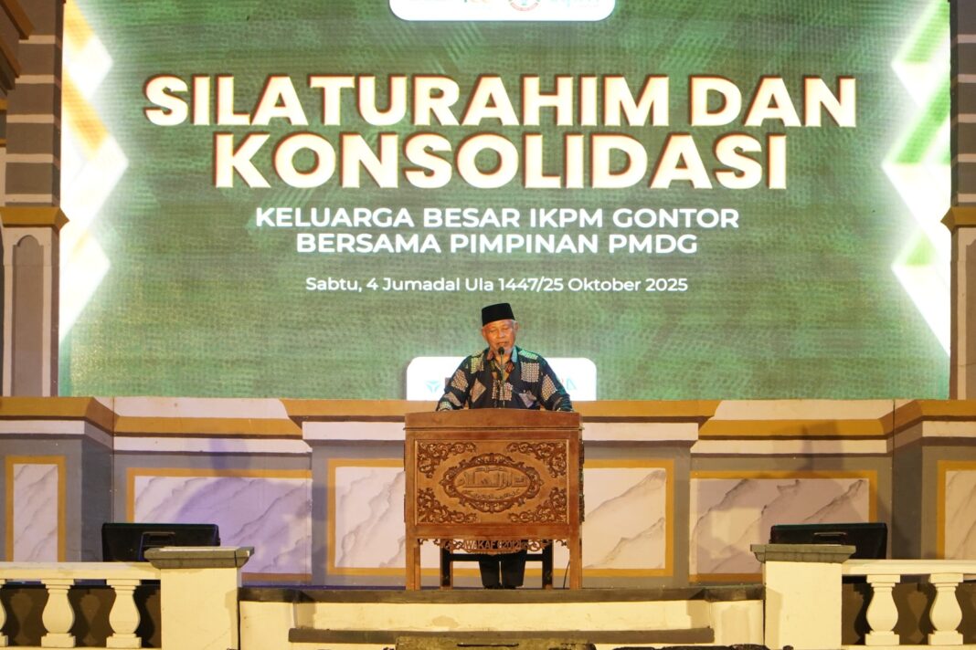 Silaturahmi dan Konsolidasi PC IKPM: Perkuat Ukhuwwah dan Sinergi Alumni