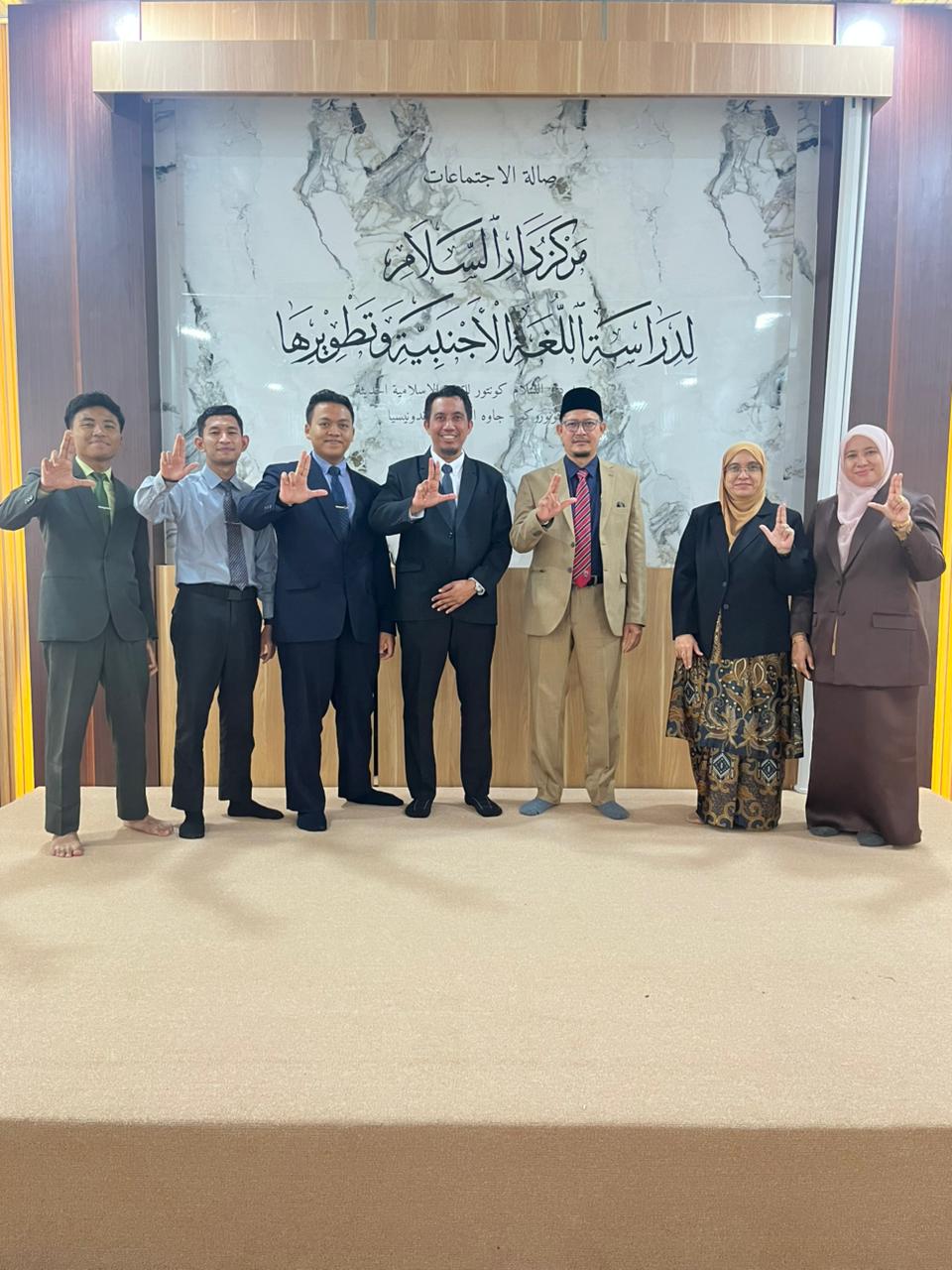 Gontor Language Institute Sambut Kunjungan Akademik Universiti Malaya