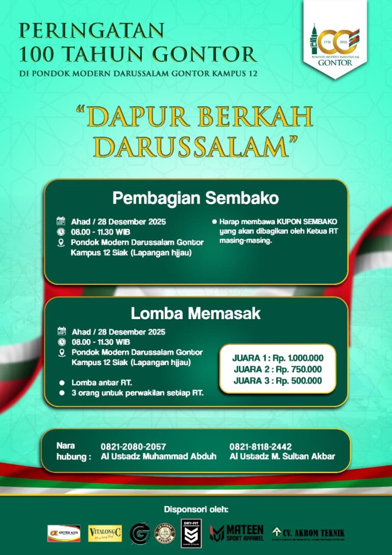 PMDG Kampus 12 Siap Gelar “Darussalam Berkhidmat” dalam Rangka Bakti 100 Tahun Gontor