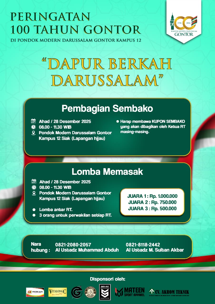PMDG Kampus 12 Siap Gelar “Darussalam Berkhidmat” dalam Rangka Bakti 100 Tahun Gontor