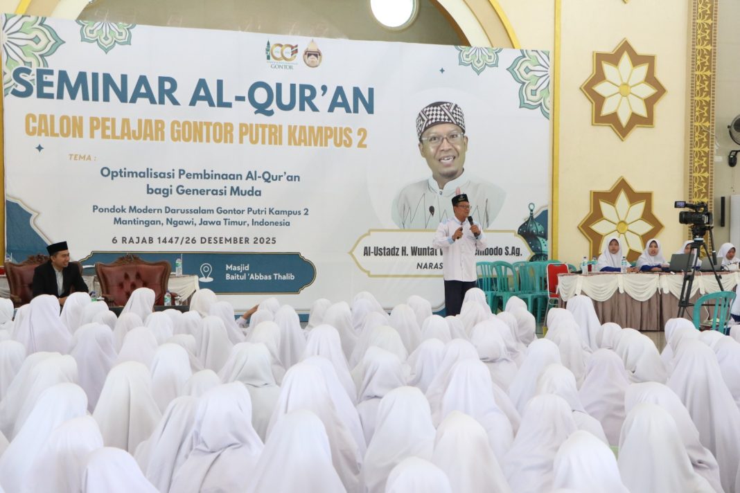 Al-Qur’an