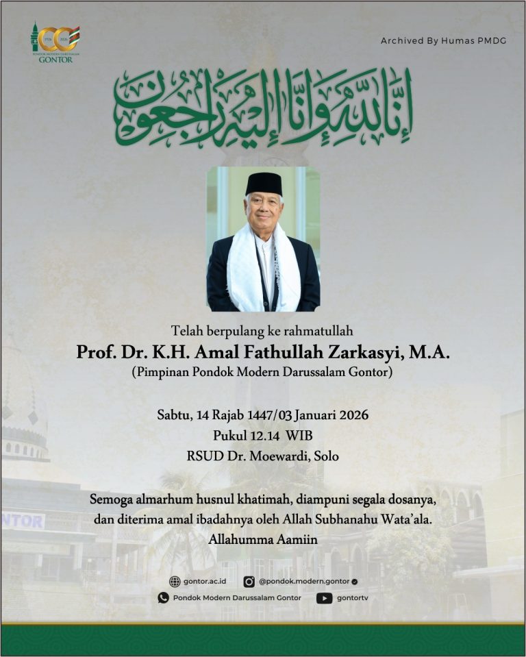 Siaran Pers: Pimpinan Pondok Modern Darussalam Gontor Prof Dr KH Amal Fathullah Wafat