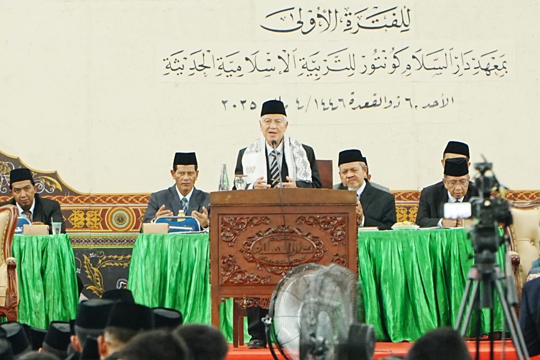 Prof. Dr. KH. Amal Fathullah Zarkasyi, M.A.