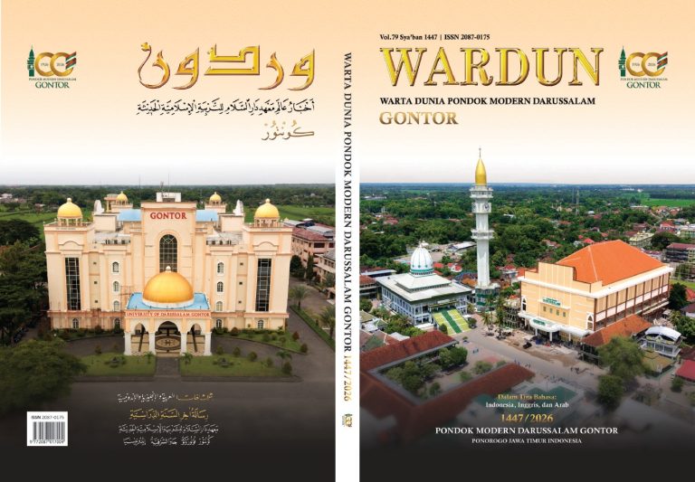 Warta Dunia (WARDUN) 1447/2026