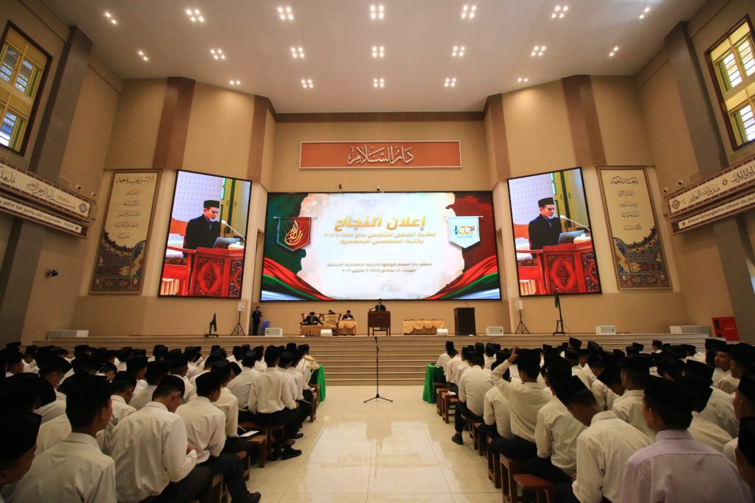 Yudisium Kenaikan: Siswa Kelas 5 KMI Siap Tapaki Perjalanan Baru